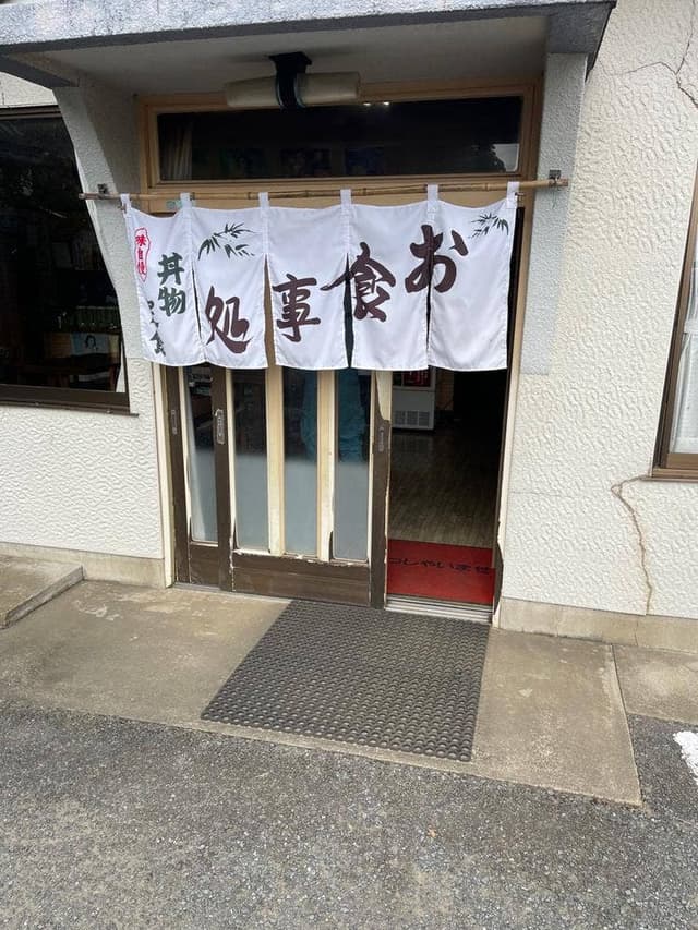 松竹亭 - サブ画像2