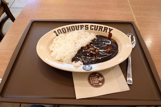 100時間カレー モラージュ菖蒲店 - サブ画像1