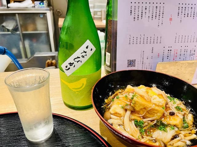 良酔 - サブ画像1