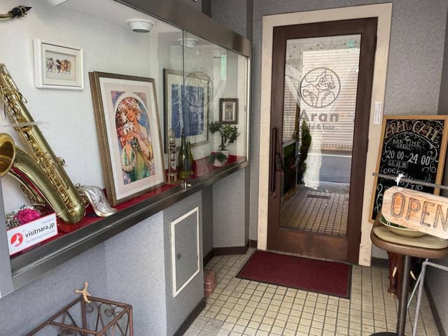 aran cafe - サブ画像2