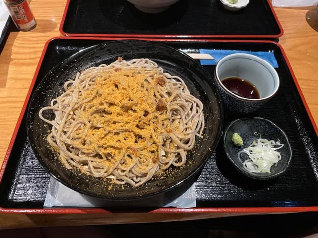 千尋 - サブ画像2