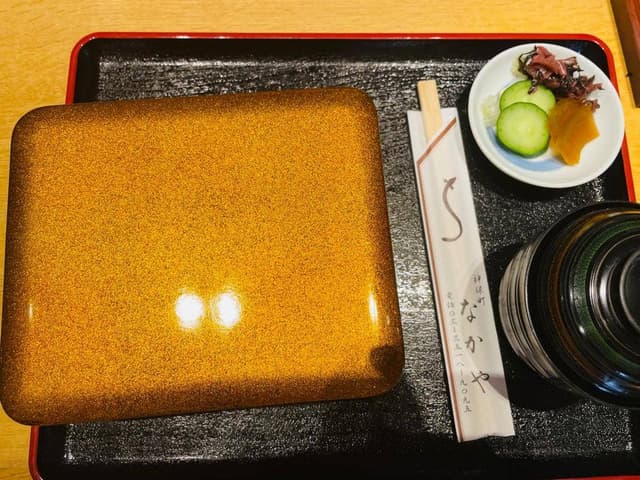なかや蒲焼店 - サブ画像2