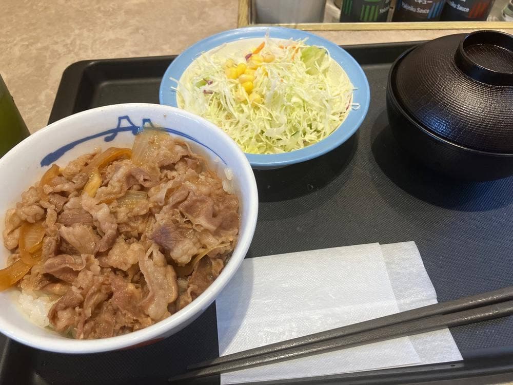 松屋 中野坂上店