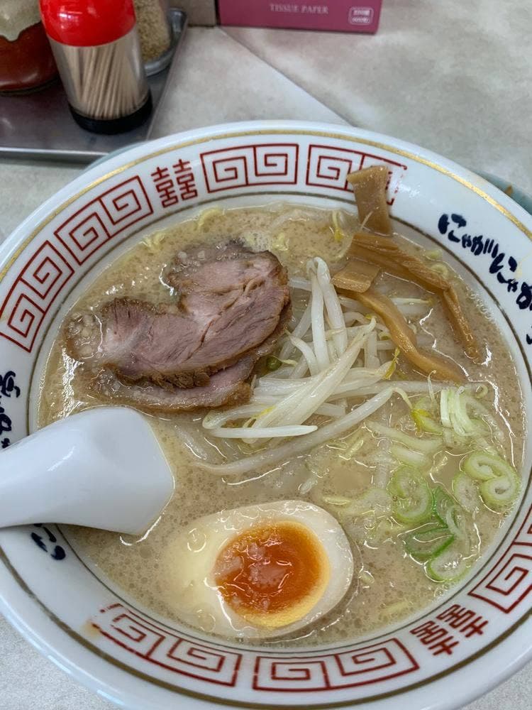 にゃがにゃが亭