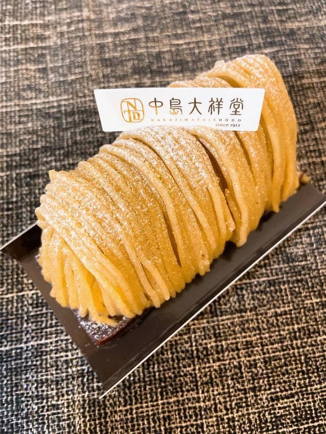 中島大祥堂 大丸東京店 - サブ画像2