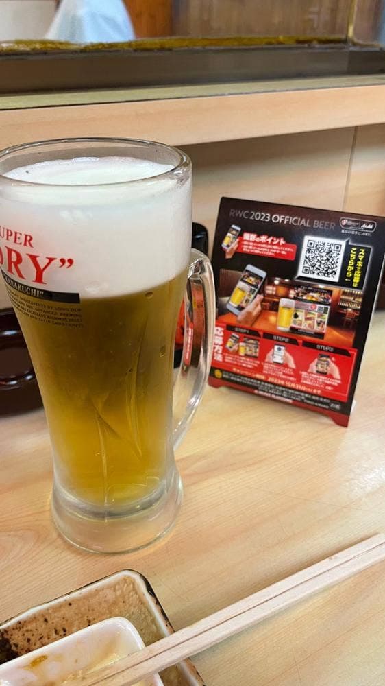居酒屋三喜