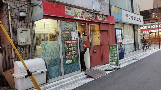 リトル インディア - サブ画像3