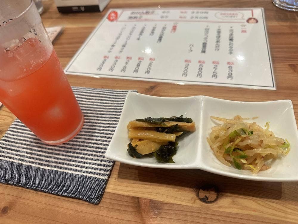 立ち呑みおかん