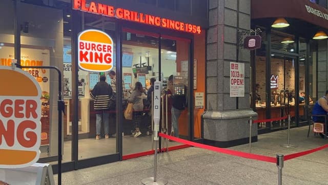 バーガーキング 京都ヨドバシ店 - サブ画像1