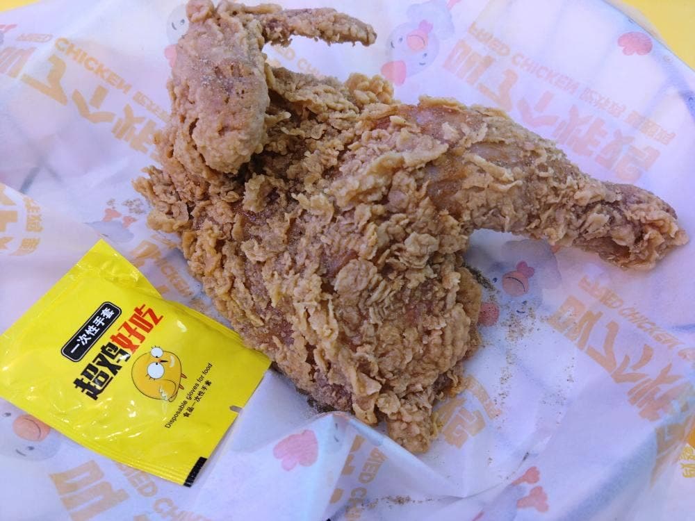 J.CHICKEN 横浜関内店