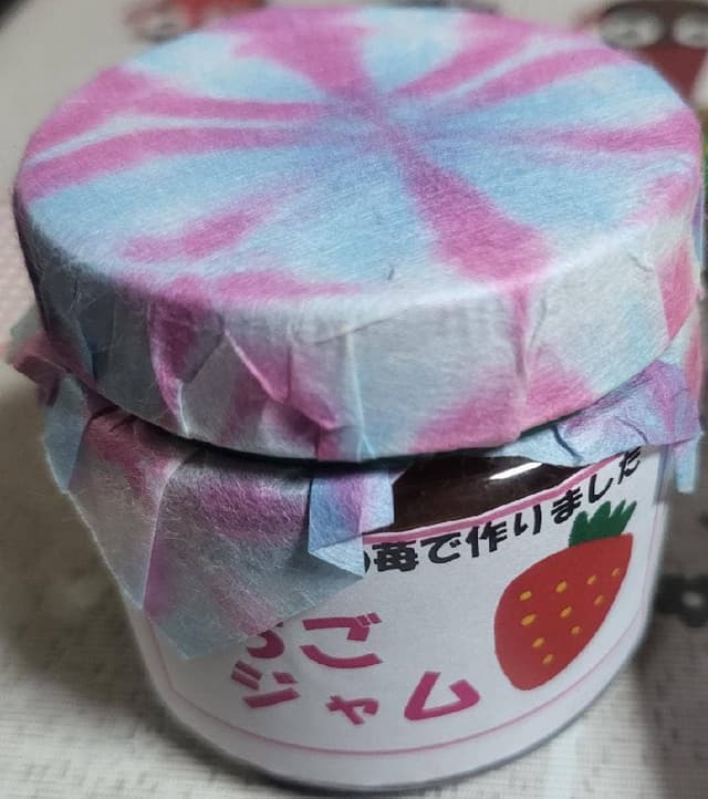 北はりまエコミュージアム - サブ画像2