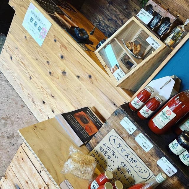 CALDELOUNGE - サブ画像3