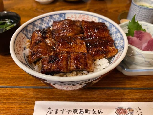 鰻料理なまずや 鹿島町支店 - サブ画像3