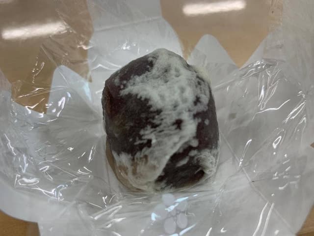 大手饅頭伊部屋 京橋本店 - サブ画像2