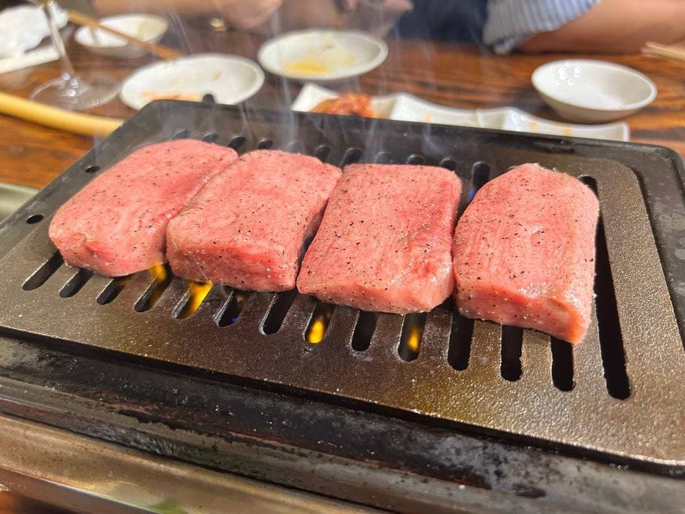 新井屋