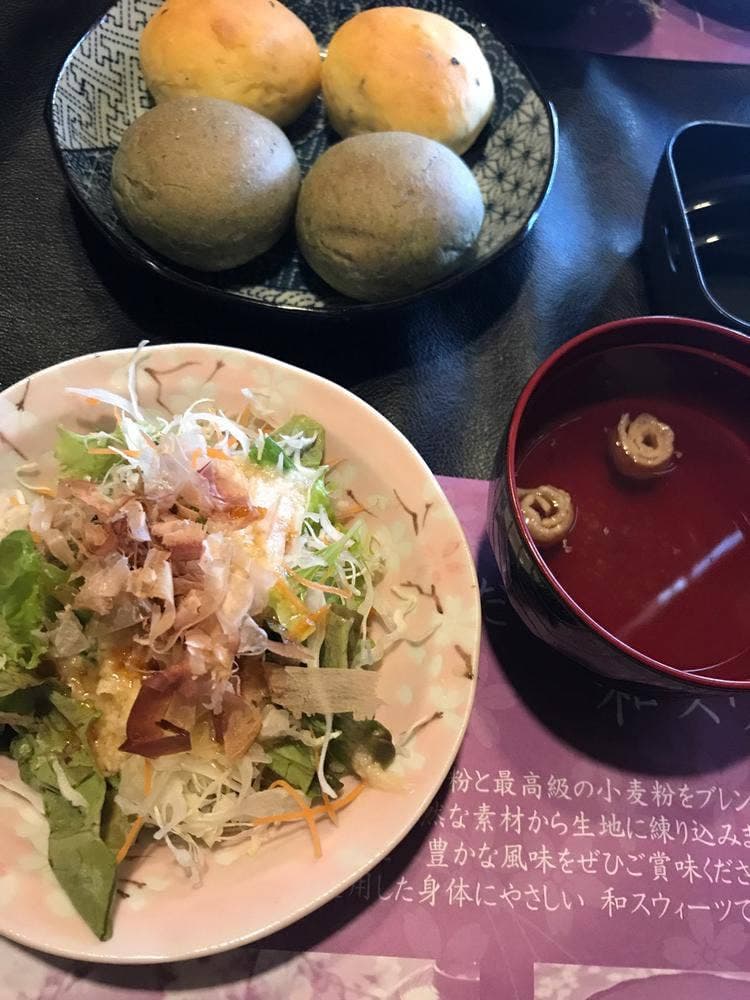 ニーニャニーニョ桜小町岐阜茜部店