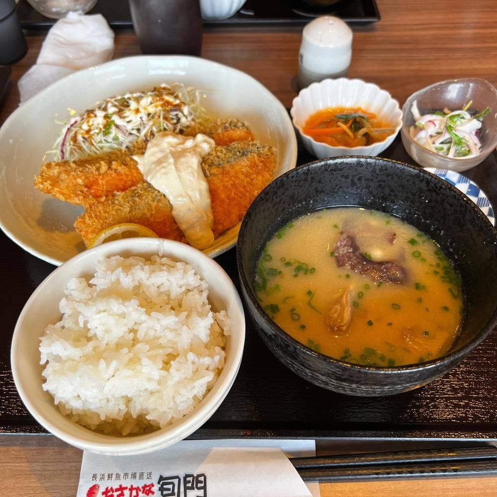 おさかな旬門