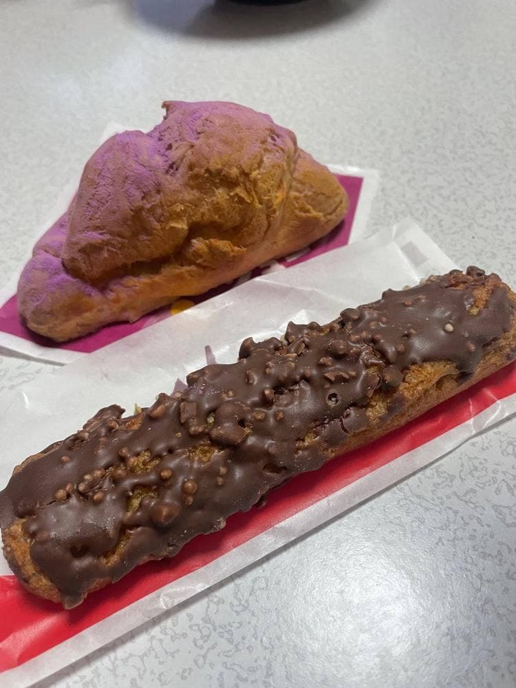 ビアードパパ 町田マルイ店