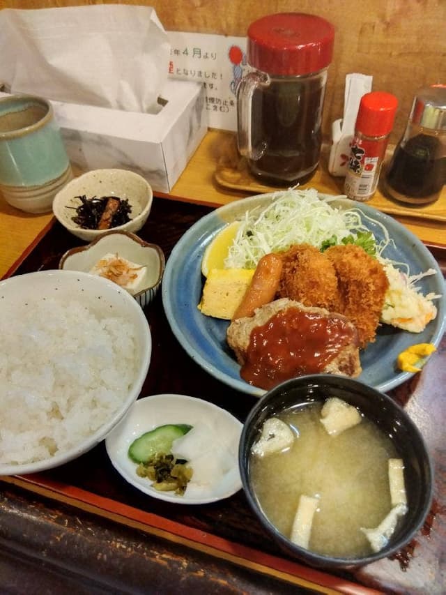 みやした - サブ画像3