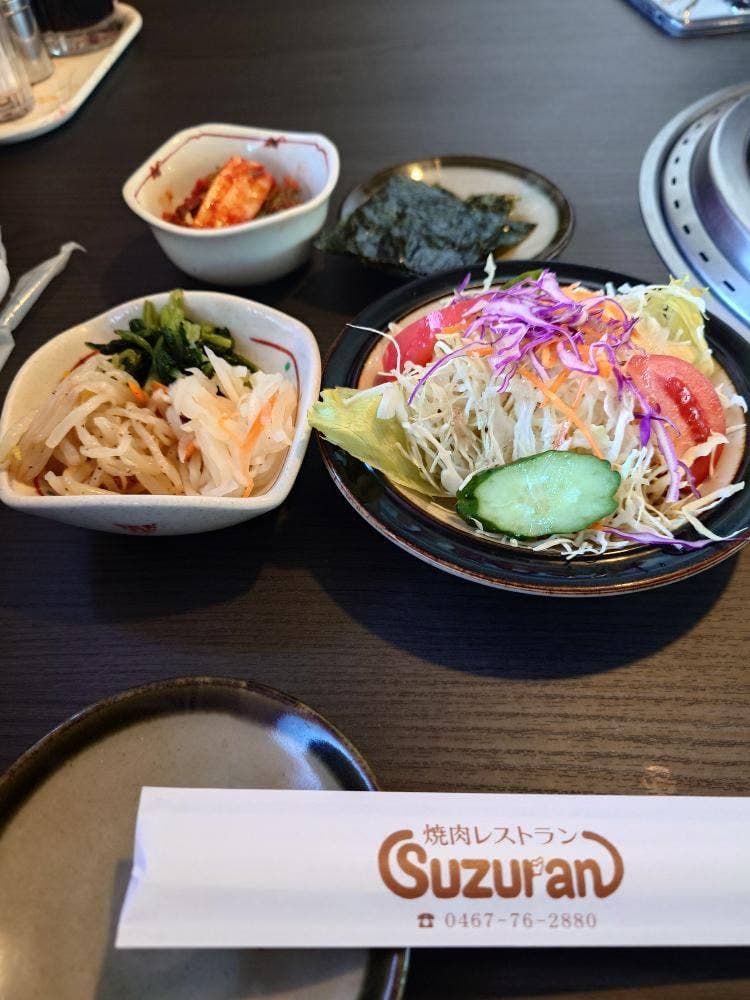 すずらん