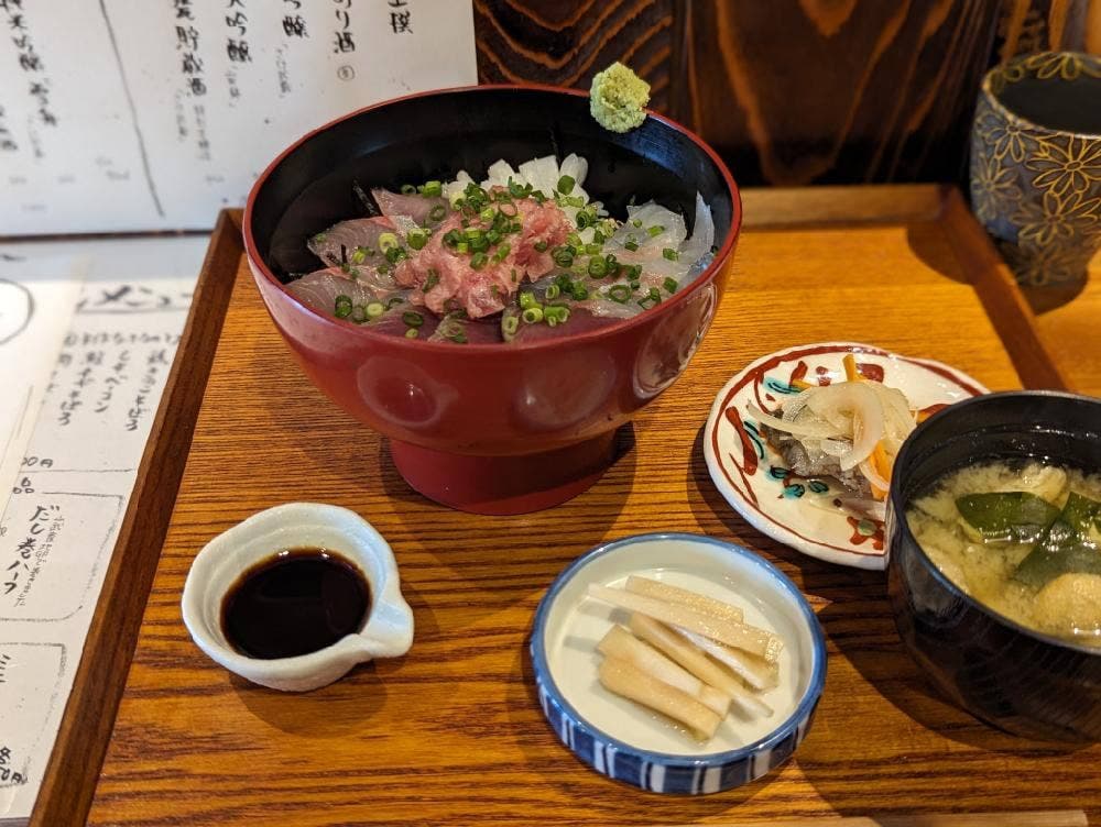九