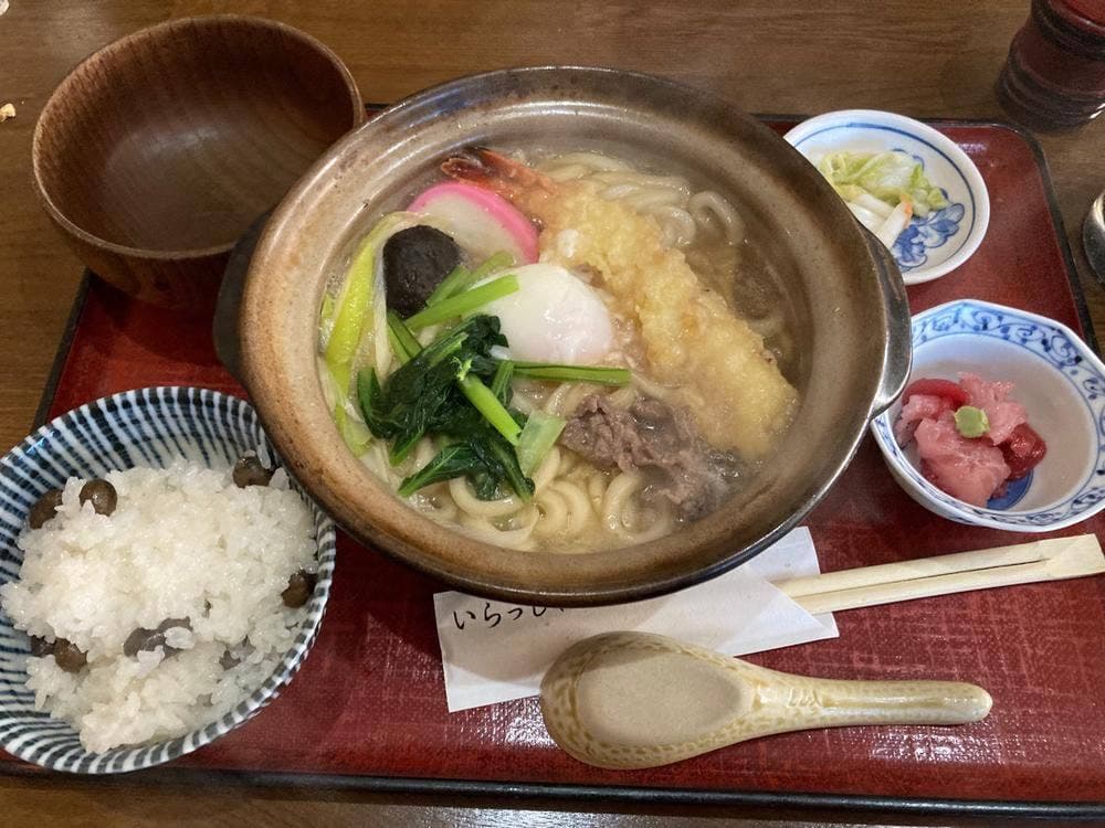 にんじん
