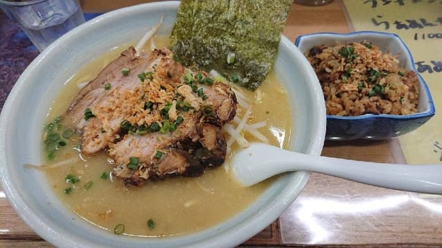 禪 - サブ画像3