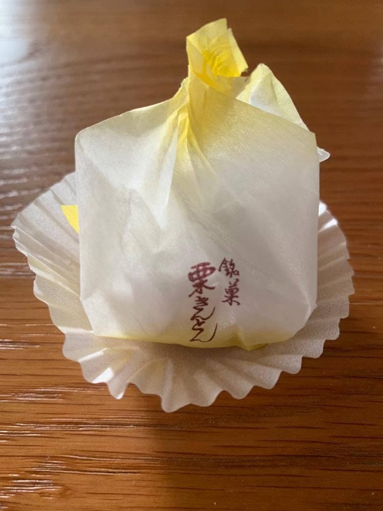 中庄