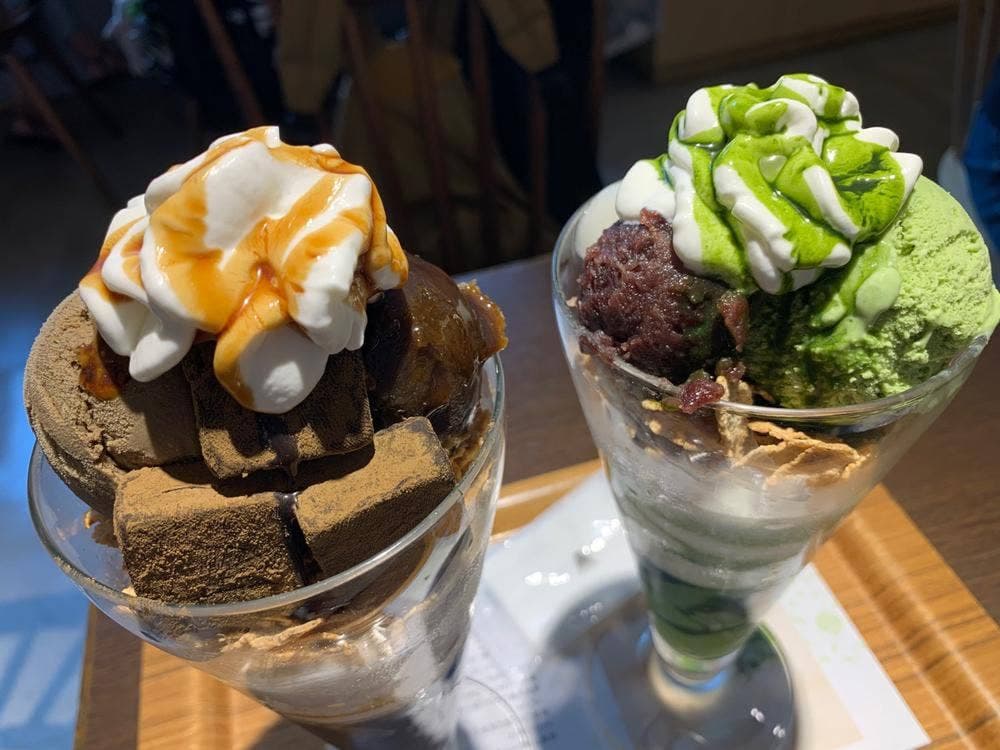 ナナズ グリーンティー 上野マルイ店