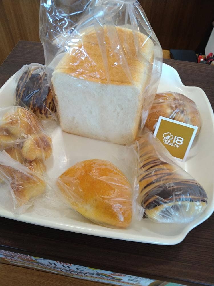 18 BAKERY