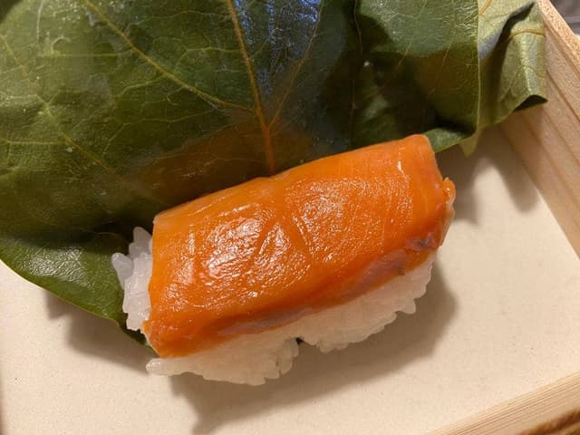 柿の葉ずし平宗 便利館 - サブ画像1