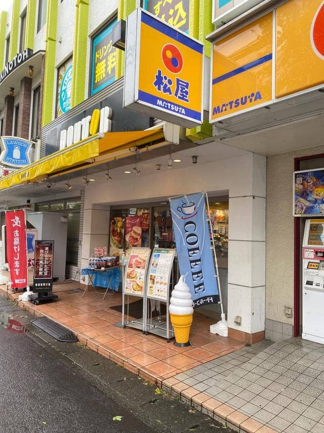 ドトールコーヒーショップ あざみ野西口店 - サブ画像1