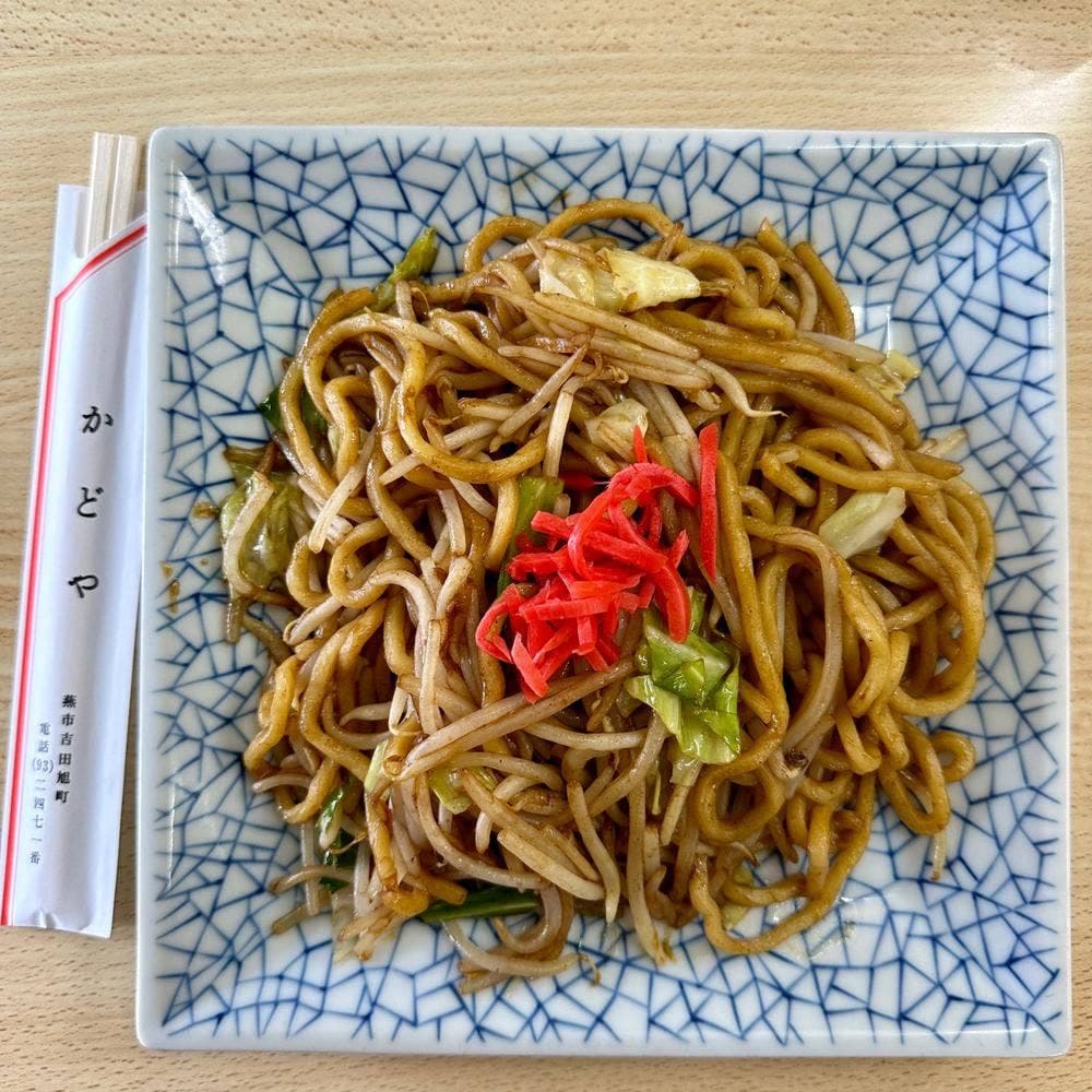 かどや
