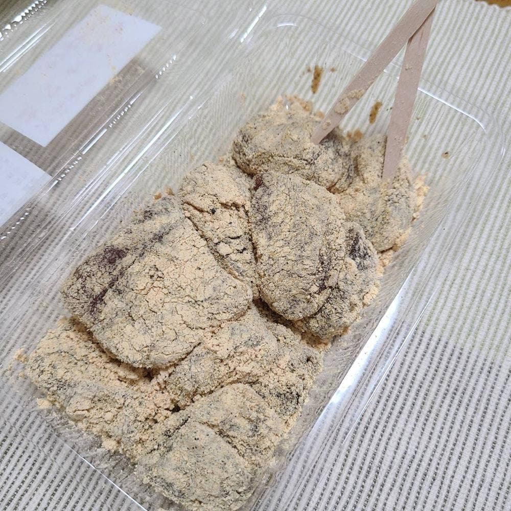 京御菓子司 亀屋博永