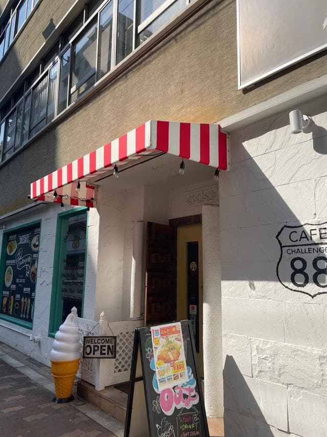 CAFE CHALLENGER 88 靭公園店 - サブ画像3