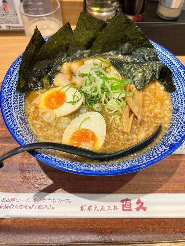 麺処 直久 プレナ幕張店 - サブ画像2