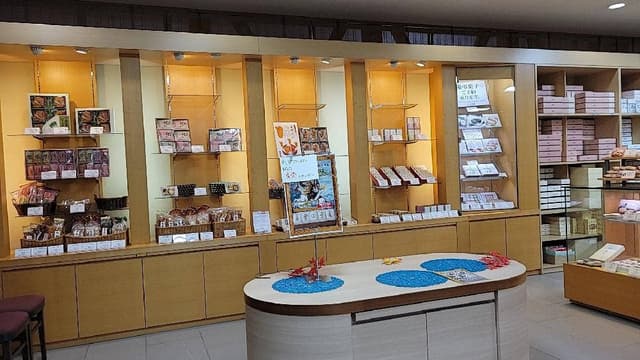 十万石 東浦和店 - サブ画像2