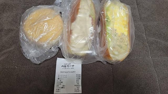 ベイクショップ ベルリーナ - サブ画像3