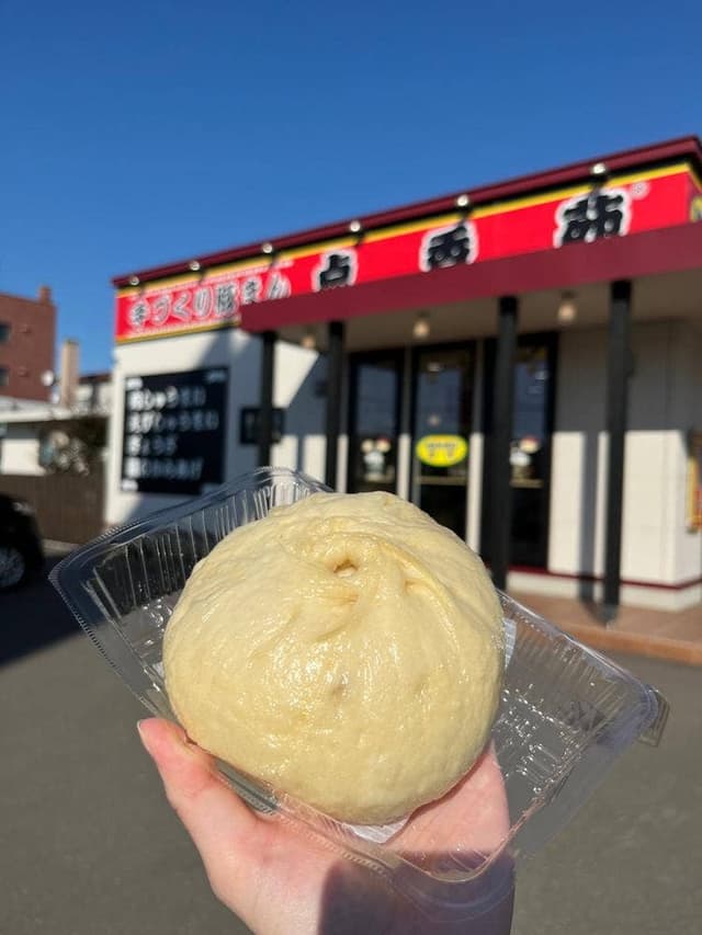 点香苑 - サブ画像1