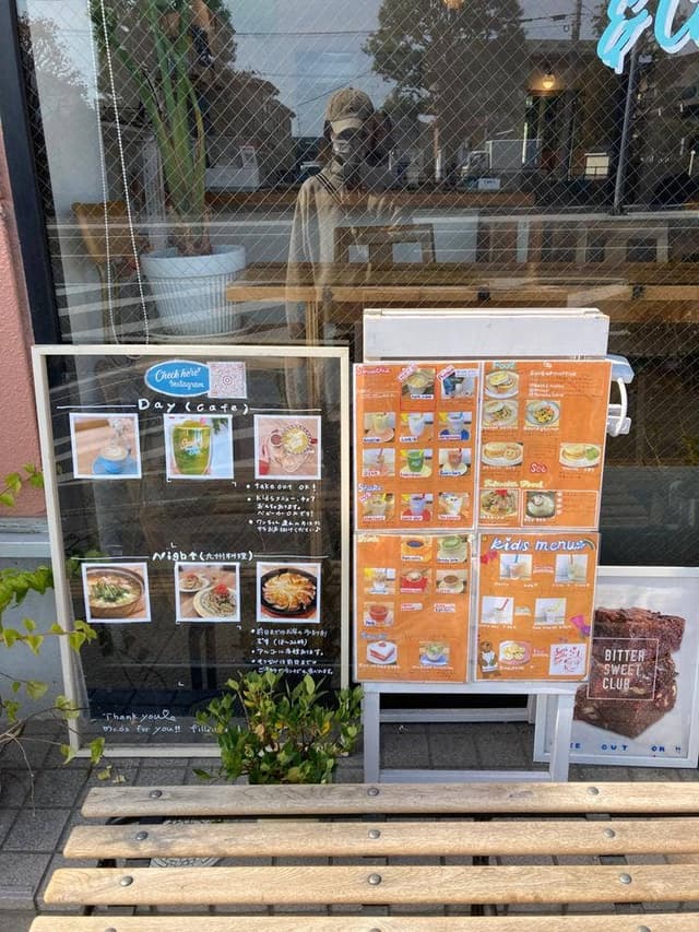 Suns smoothie&cafe - サブ画像2