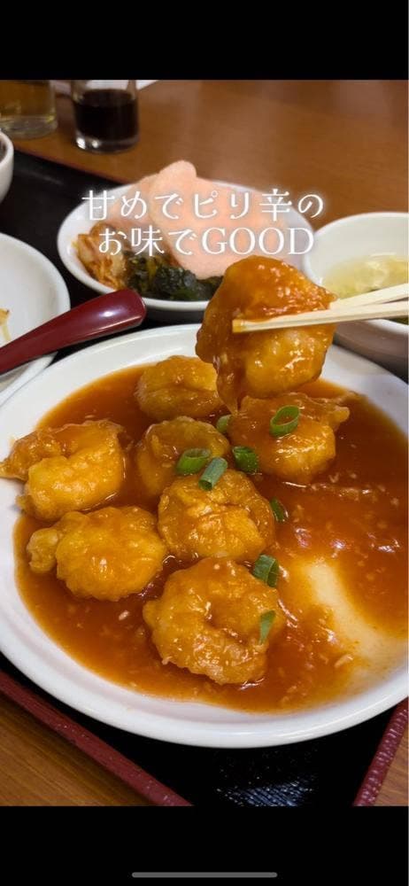 台湾美食 裕福 岩出店 - サブ画像3