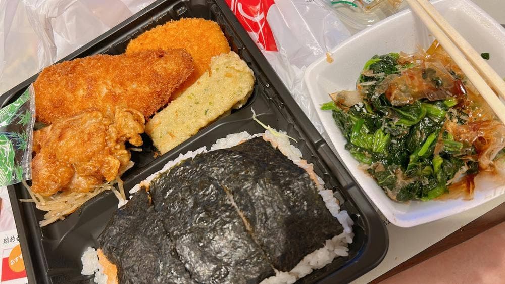 お弁当一番北葛西店