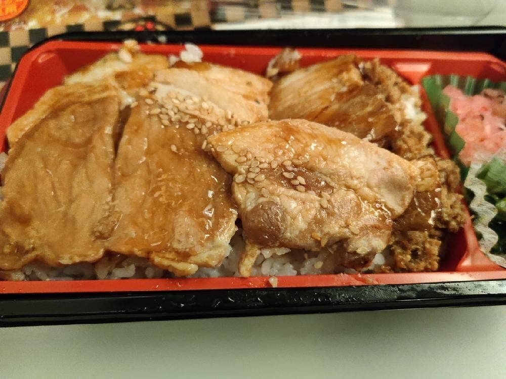 駅弁屋 和 小田原ラスカ店