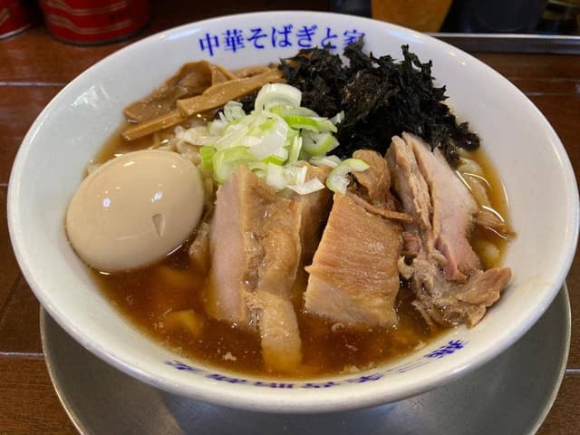 燕三条中華そば ぎと家 武里本店 - サブ画像2