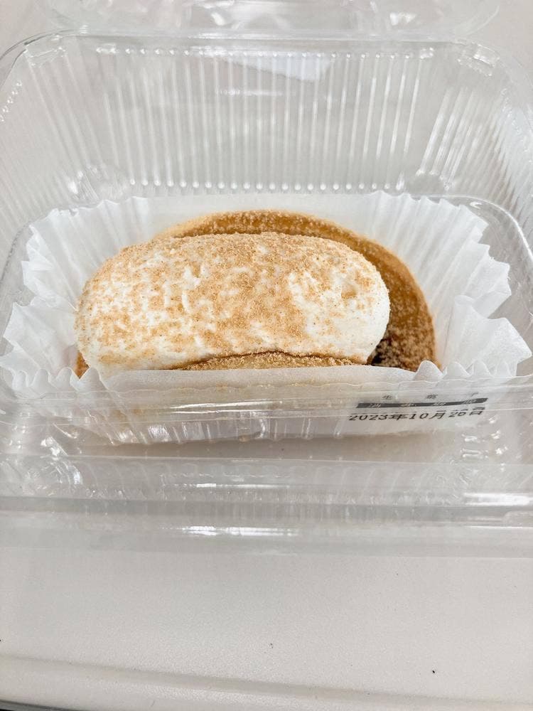 Rond. セレオ甲府店