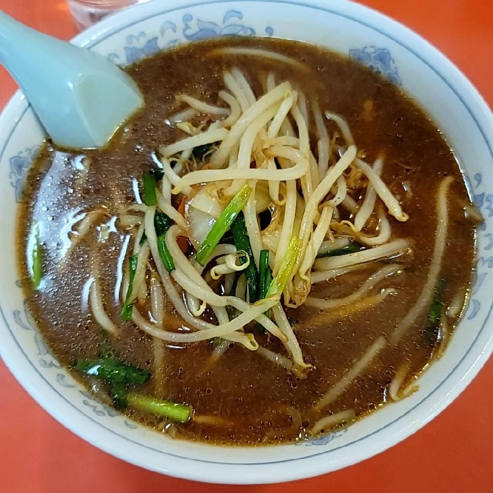 高久