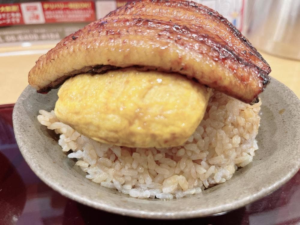 大衆鰻料理 うなぎ錦 武庫之荘店