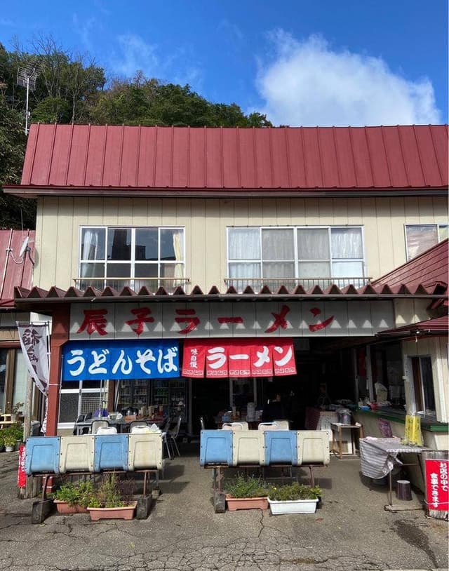 たつこ食堂 - サブ画像3