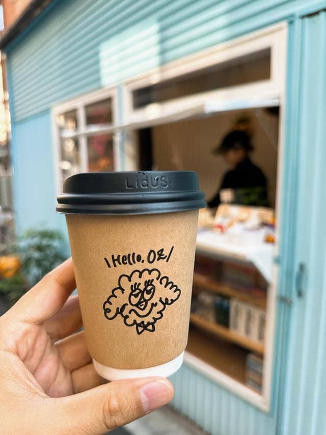 Coffee Stand OZ - サブ画像1