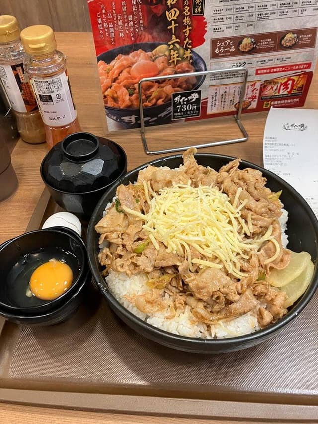 伝説のすた丼屋 高田馬場店 - サブ画像2